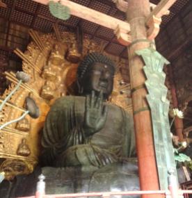 The statue of Buddha upon which Bodhisena performed the "eye opening" ceremony at Todai-ji, Nara, Japan.